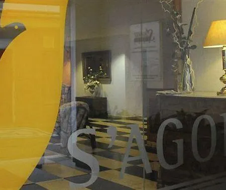 S'agoita بلاتجا ذارو